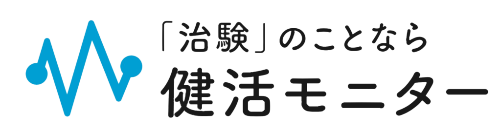 健活モニター